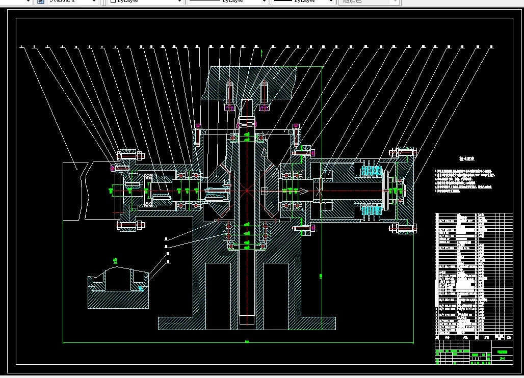 A225-立式加工中心Z轴进给传动设计与仿真