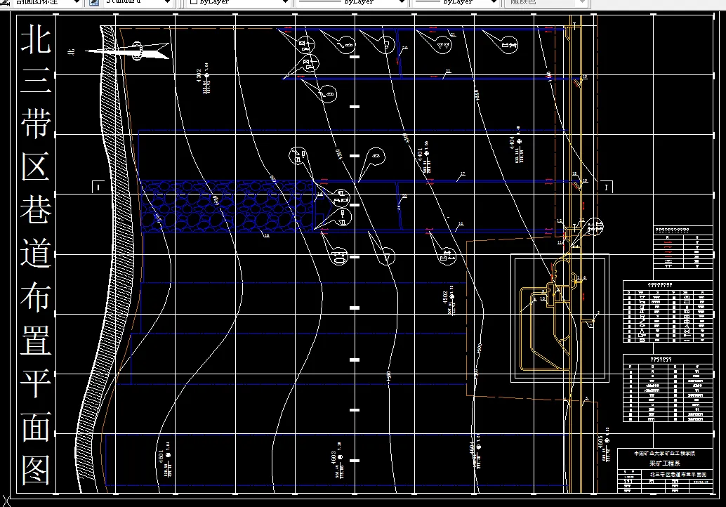 巷道布置平面图