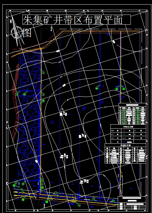 巷道布置平面图