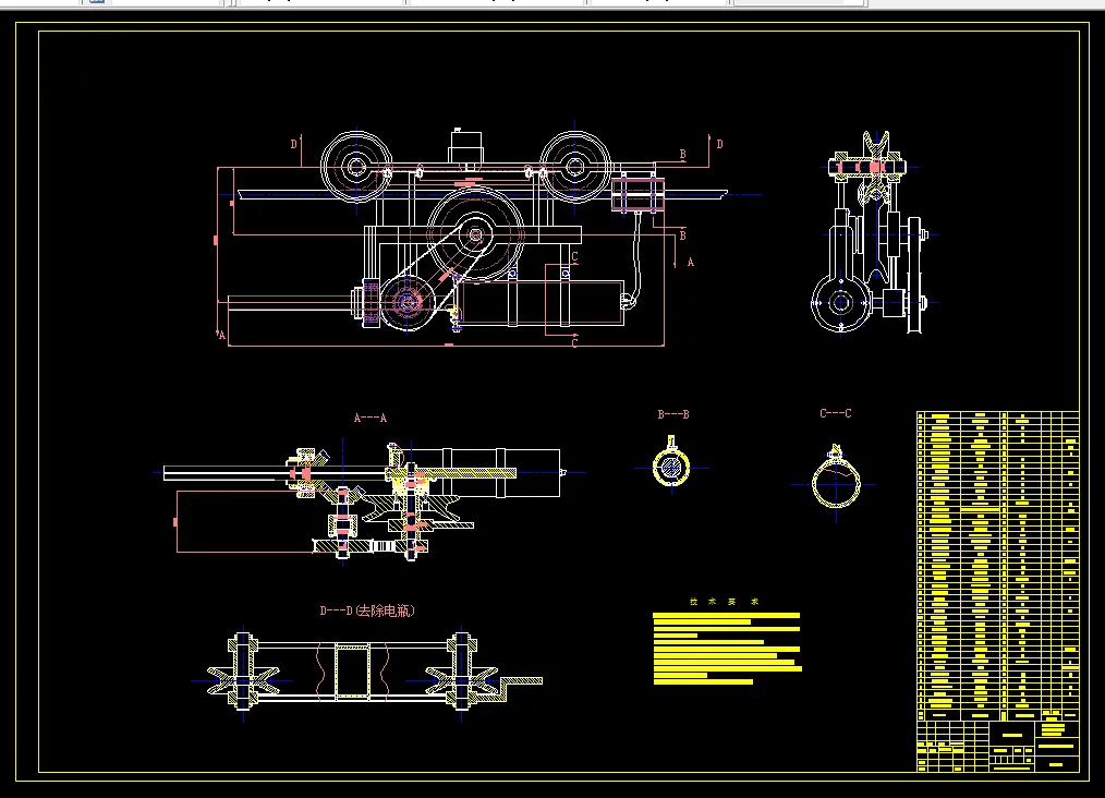 A274-高空固定缆道柱塞式固定缆绳涂油装置设计