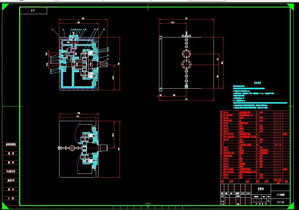 A459-直角CST（可控启动传输）系统的设计