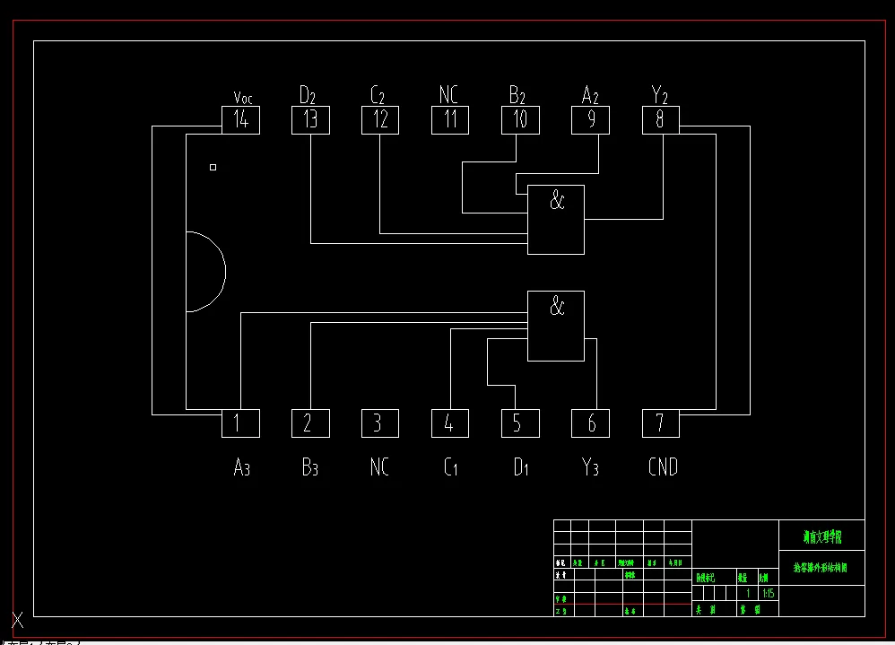 抢答器外形结构图