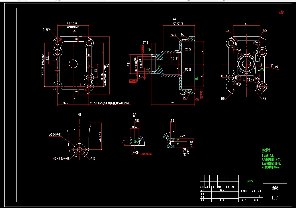A528-汽车变速器操纵盖工艺及钻4-9孔夹具设计