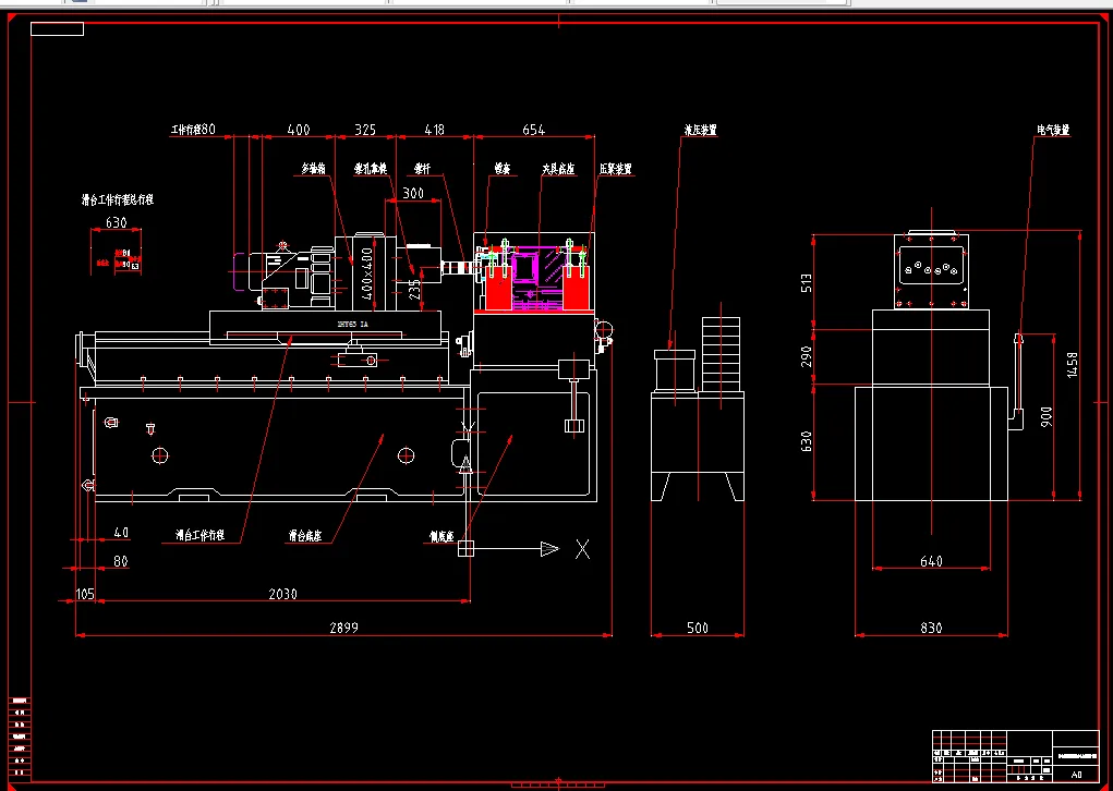机床联系尺寸图