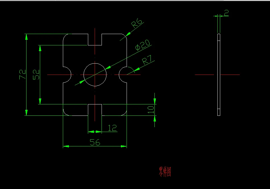 A600-异型垫片冲裁复合模设计-长72