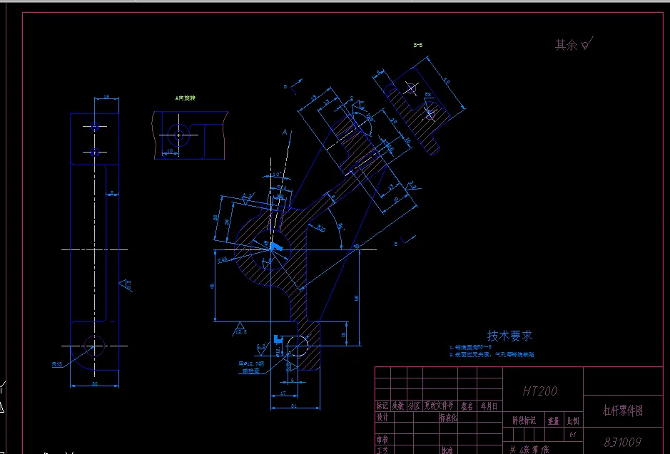 V228-CA6140车床杠杆[831009]工艺及铣60X45平面夹具设计