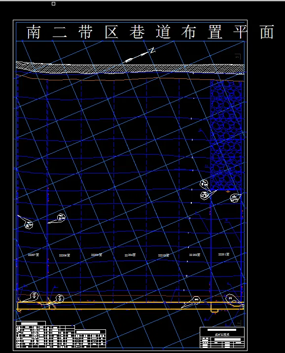 巷道布置平面图