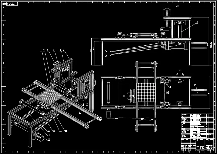1-马赛克贴纸涂胶机
