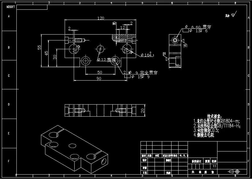 3-主升降120底板