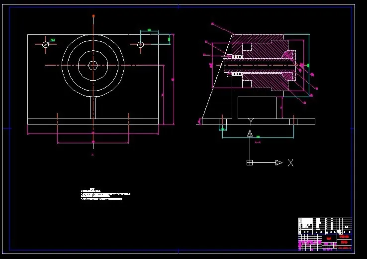浮动部分装配图