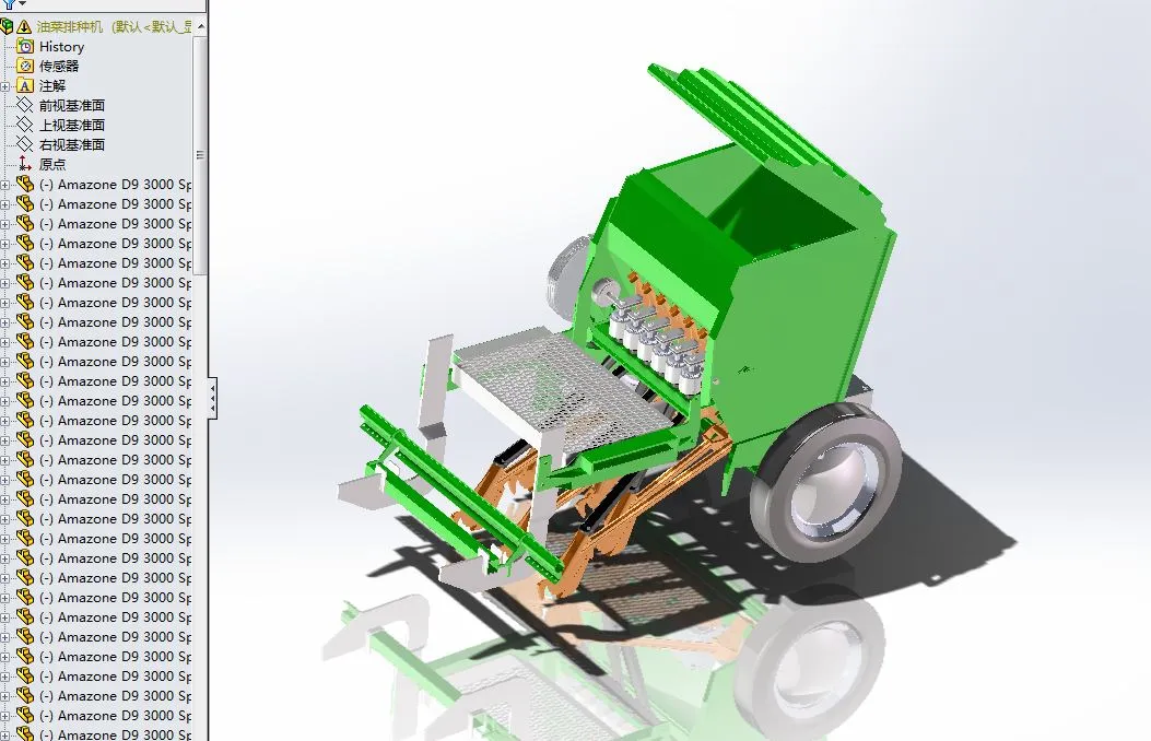 A832-油菜排种器设计[含SW三维图]