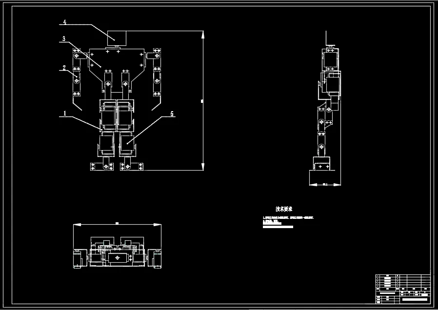 A842-两足行走机器人臂部结构部分设计