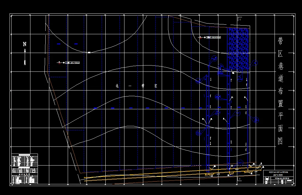 巷道布置平面图