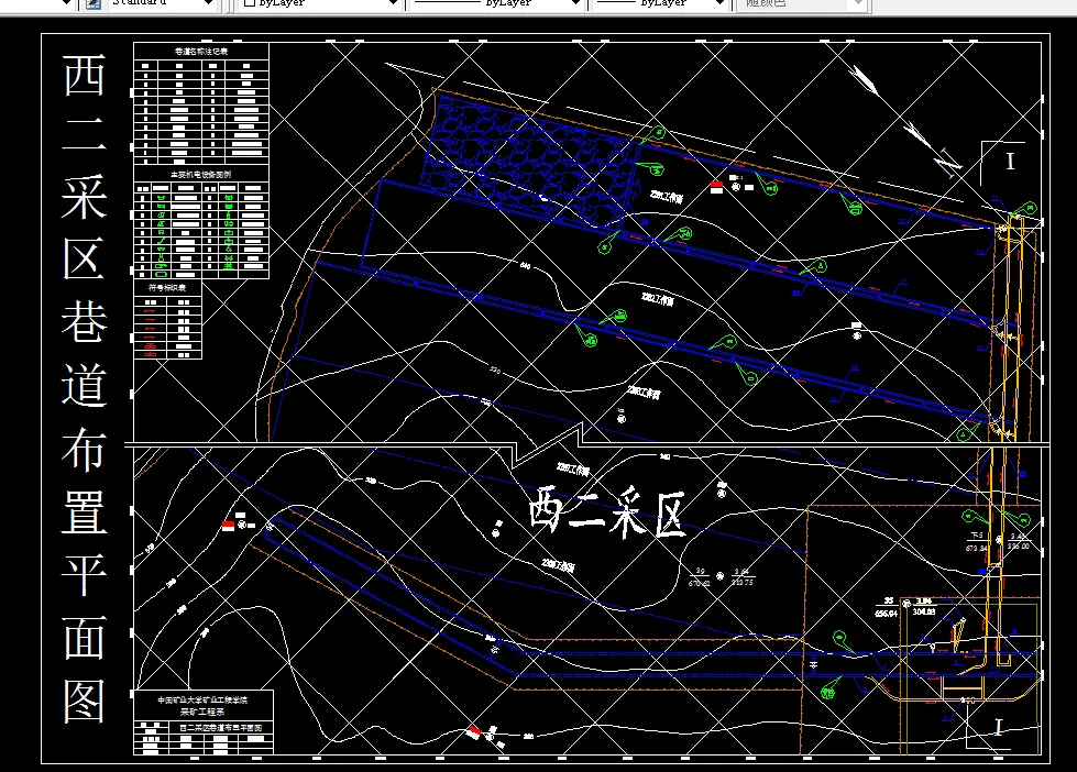 巷道布置平面图