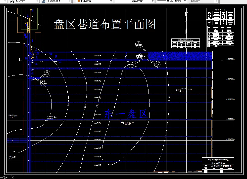 巷道布置平面图