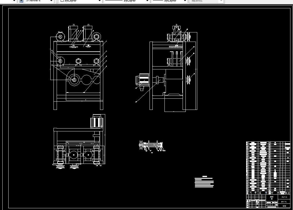 A954-塑料瓶自动封口机设计