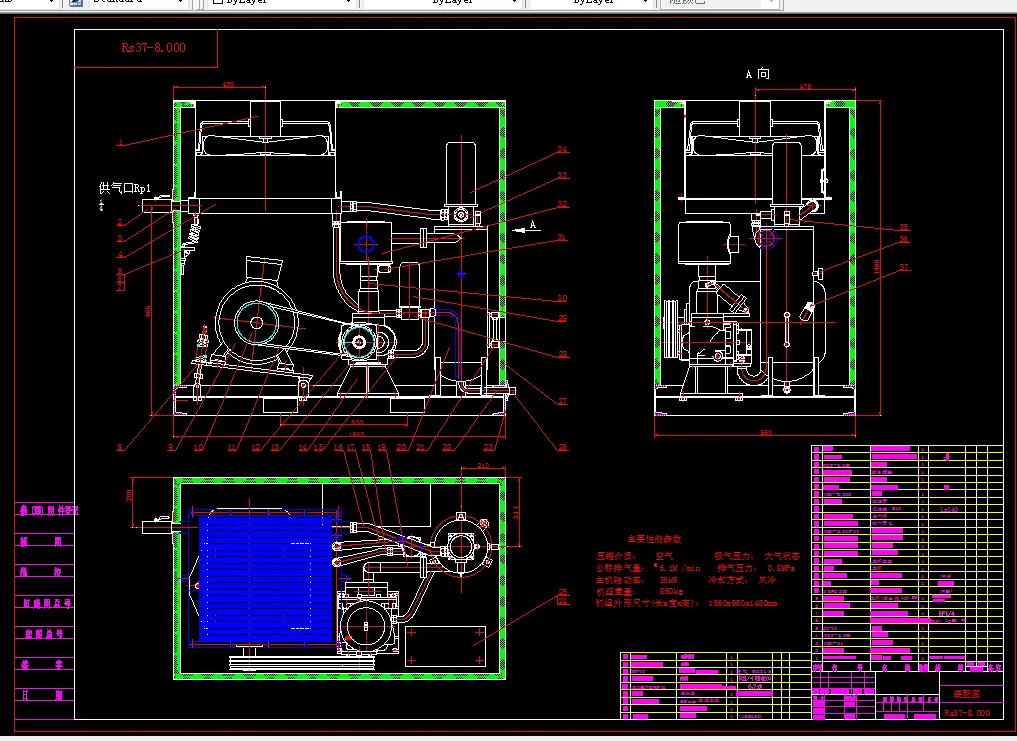 A962-压缩机簧片阀设计