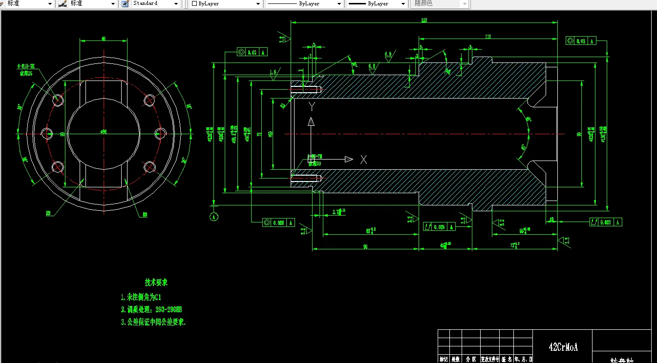A996-转盘轴的工艺规程及夹具设计