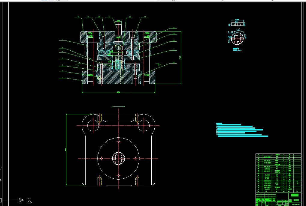 冲孔--切舌模装配图