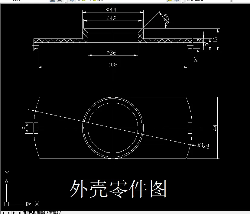 B027-外壳产品注塑模具的设计