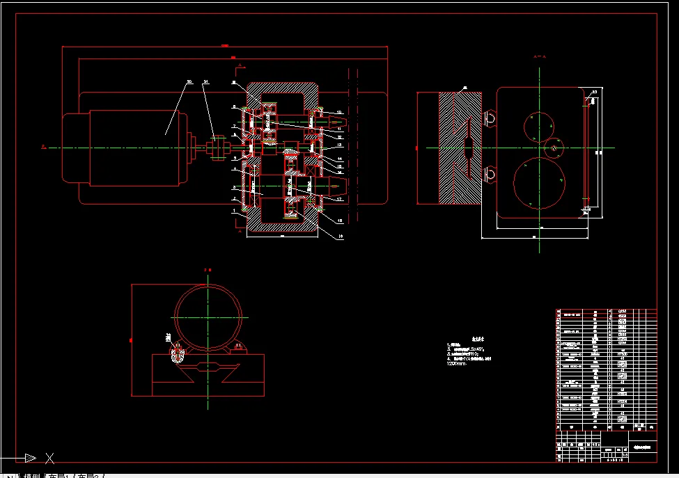 B042-缸体凸轮轴孔和曲轴孔镗削动力头的设计