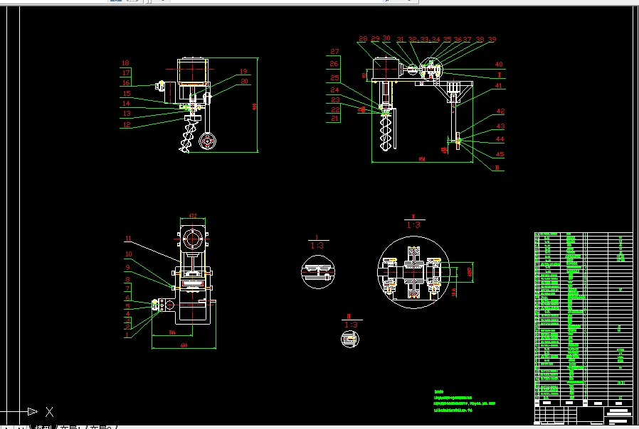 B124-桔园开沟机的设计