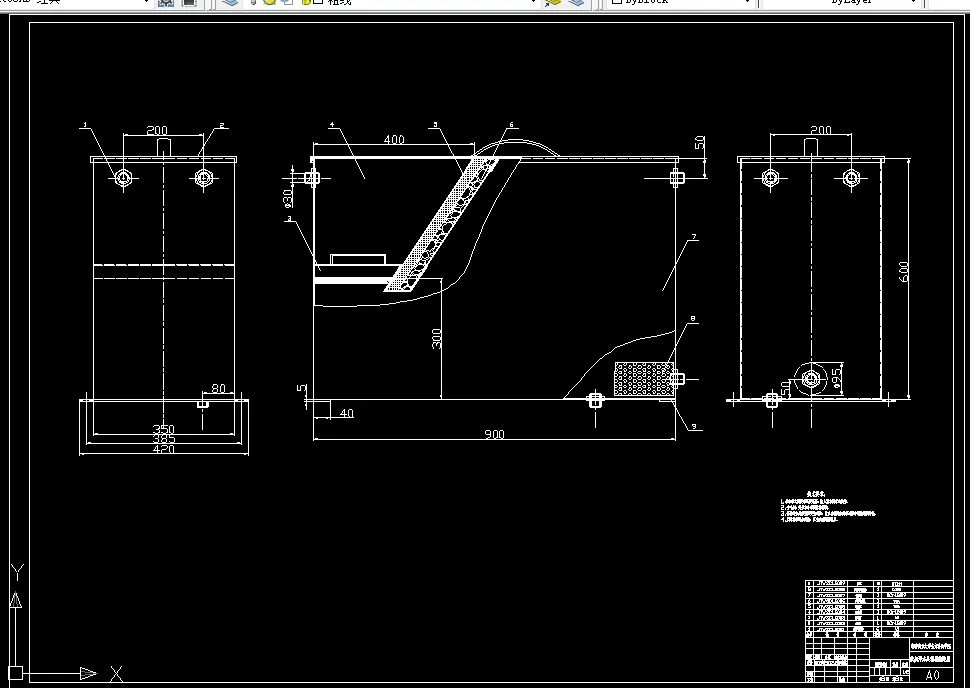B156-生活污水回收处理器设计