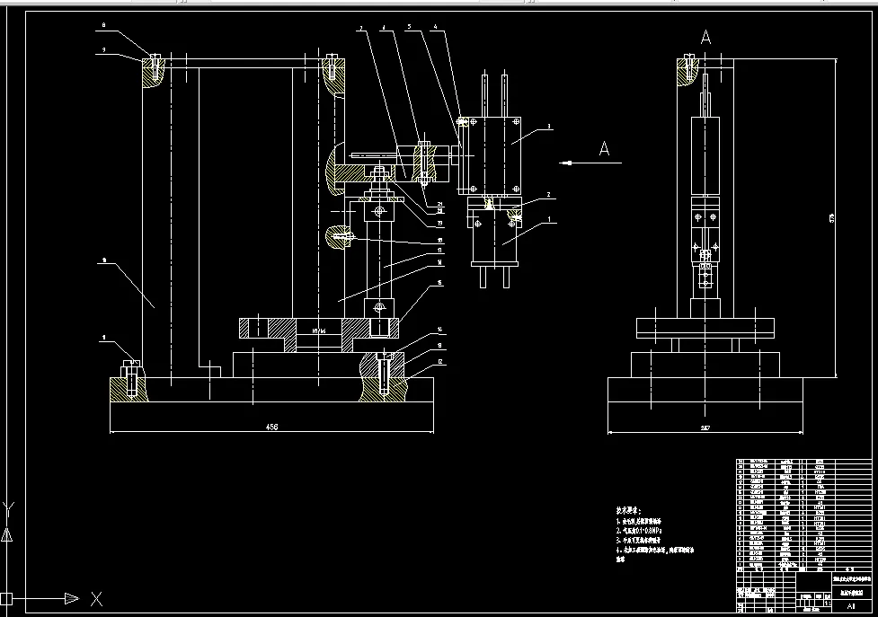 B170-气动机械手设计