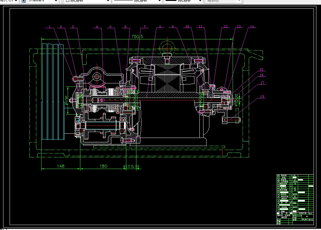 B205-CM6150机床总体设计