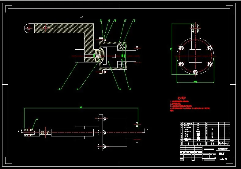 A1带旋转自由度的臂