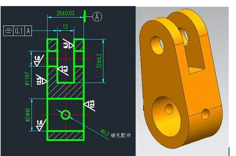 B236-传力杆铣槽12专用夹具设计