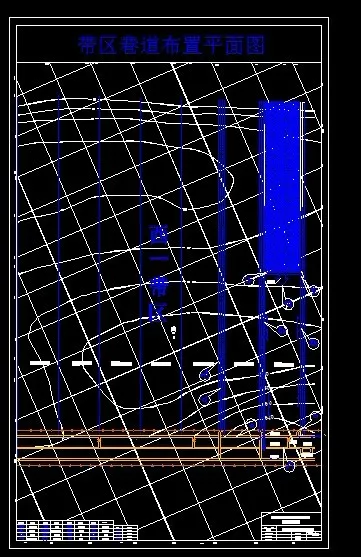 B291采矿工程毕业设计（论文）-凤凰山矿1.20Mta新井设计