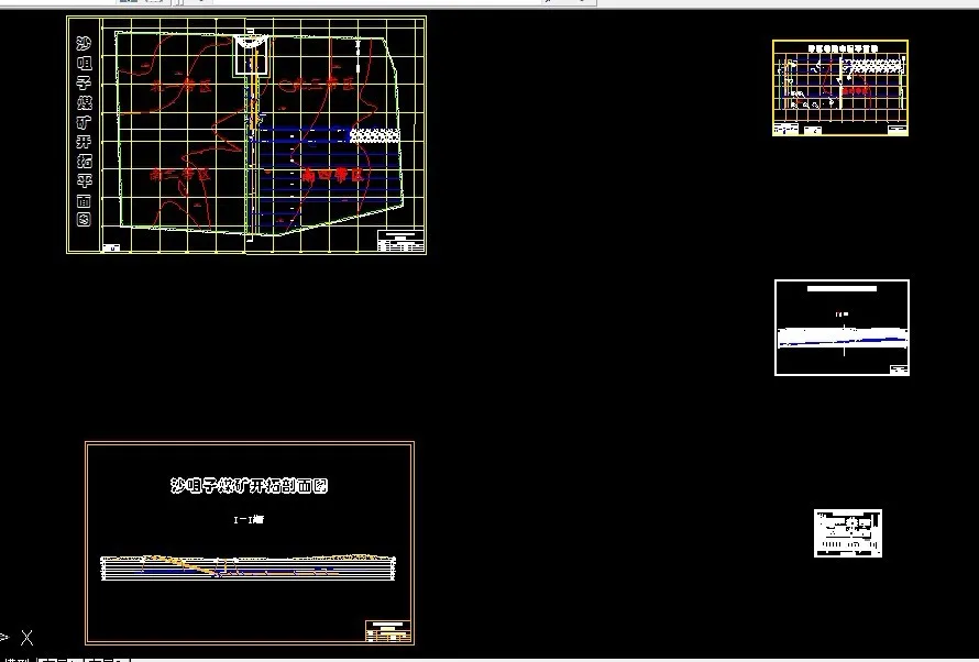 B296采矿工程毕业设计（论文）-沙咀子煤矿3.0Mta新井设计