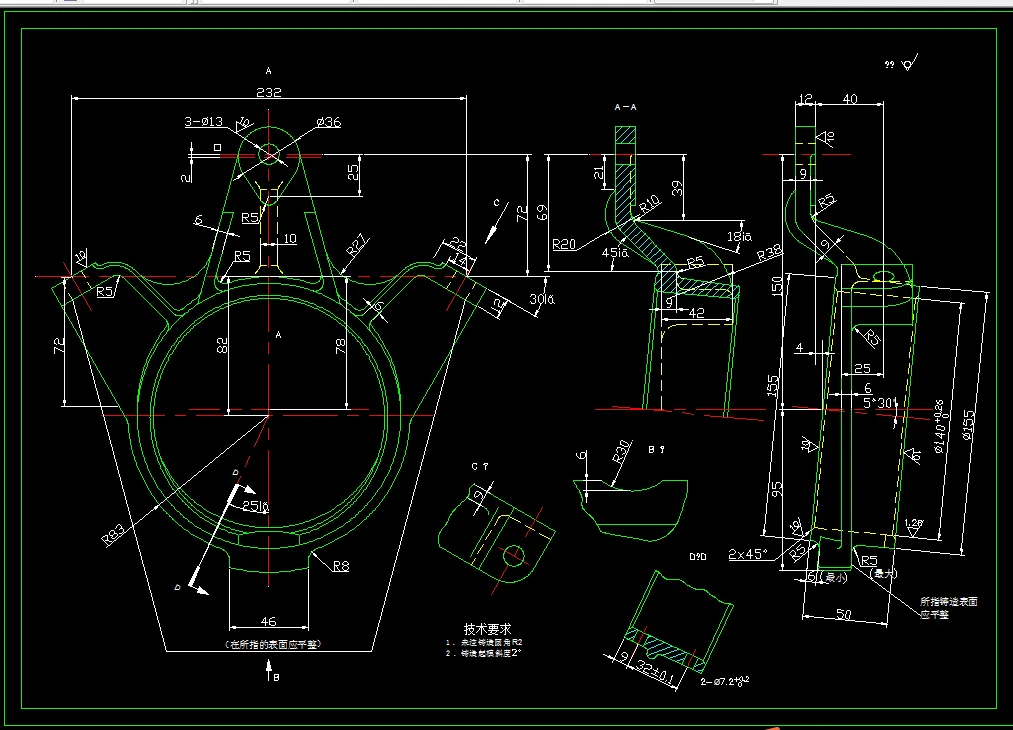 KS136-中间轴轴承支架工艺及铣两侧平面夹具设计
