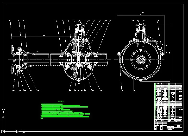 B310-福田伽途BJ1036微型货车驱动桥设计