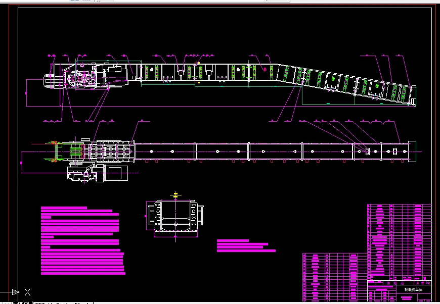 B362-SZZ800250型转载机设计