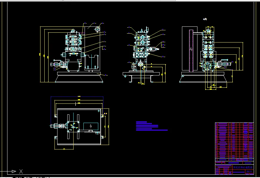B370-轧机事故剪液压系统设计