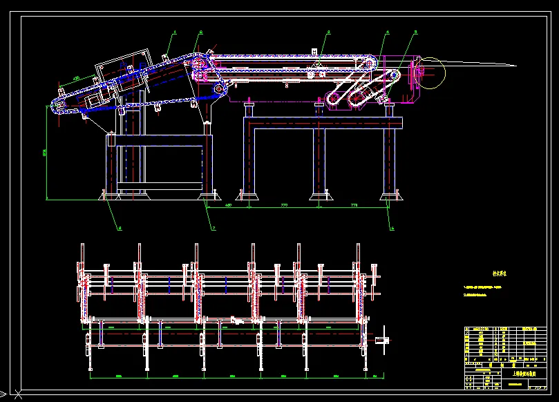 上料装置装配图