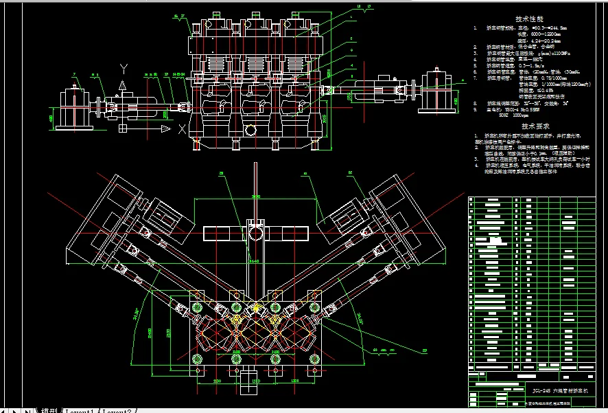 B385-六辊矫直机矫直辊调整装置设计