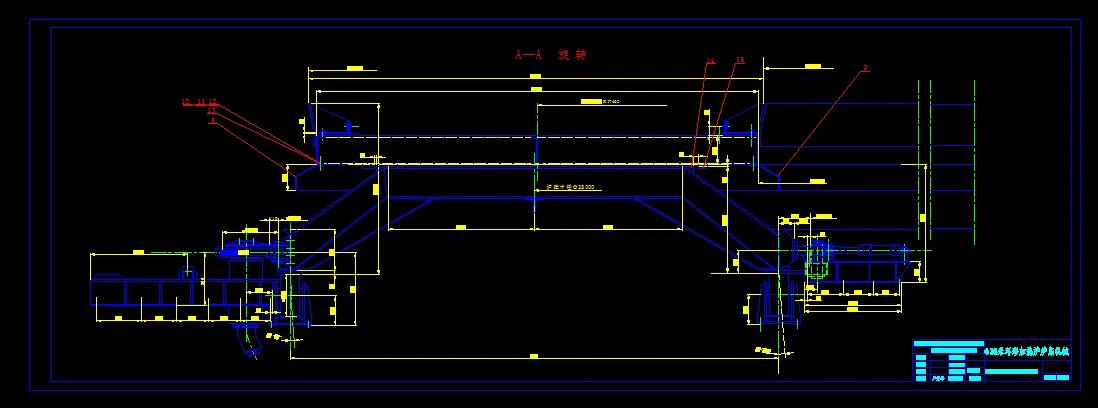 环形炉炉底机械