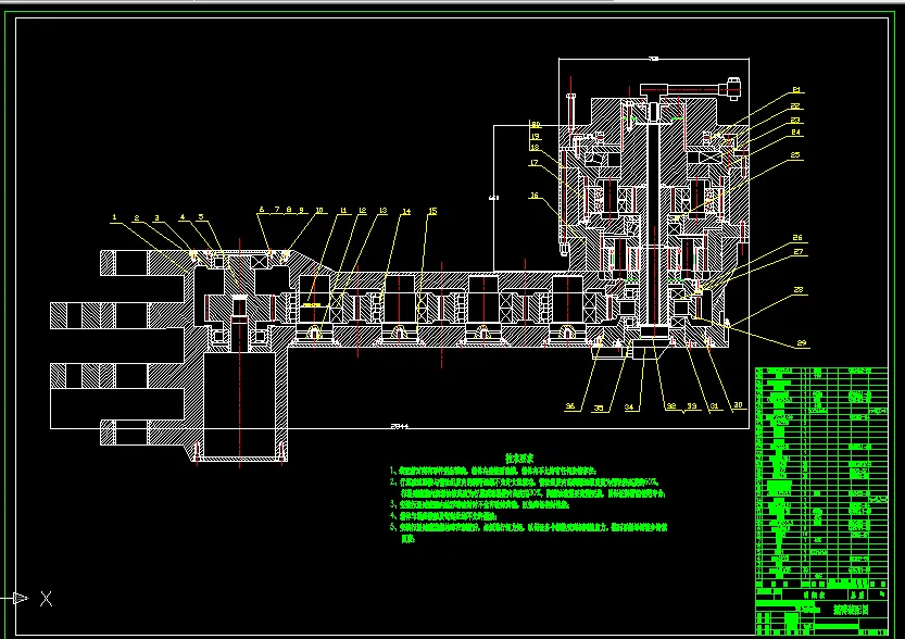 B401-采煤机截割部设计【12张】采高3.5m，截深600mm.