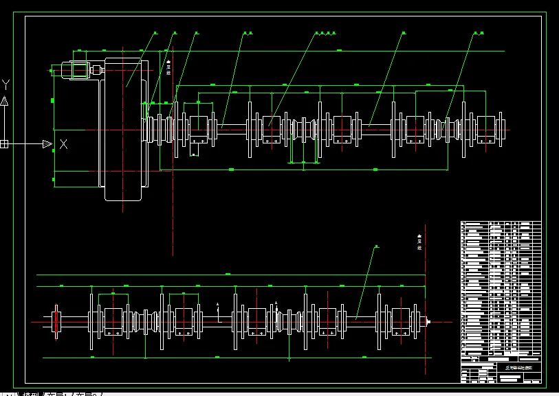 反向链长轴装配
