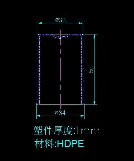 B468-塑料胶卷盒注射模具设计