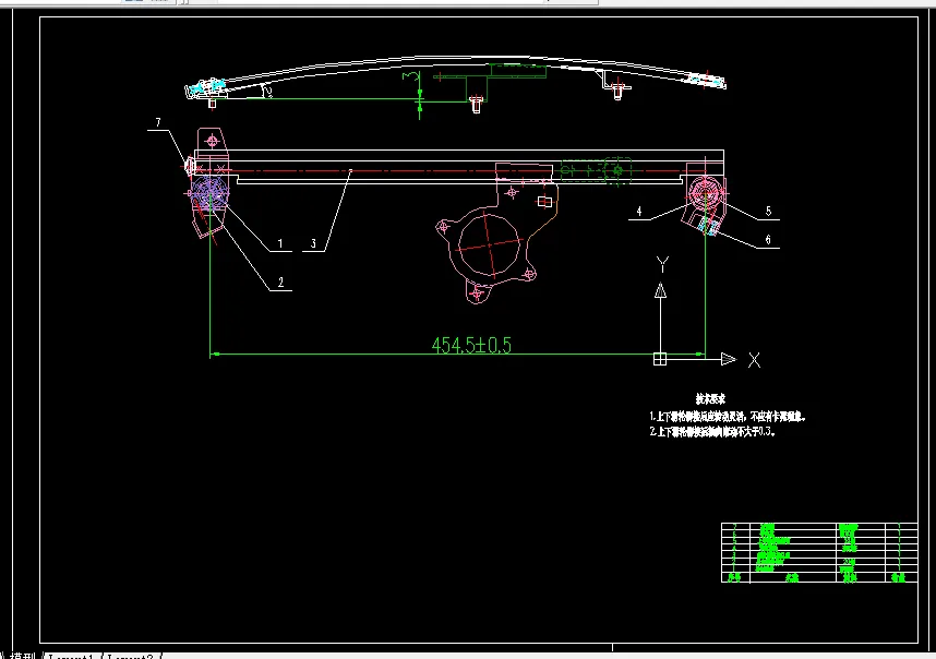 前滑道及滑轮铆接总成