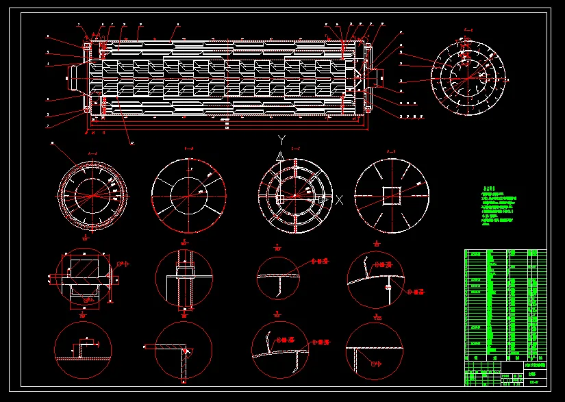B489-多层回转筒干燥HTG2400主机结构设计