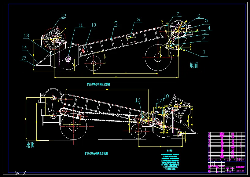 B590-背负式联合收割机整体设计和拨禾轮设计