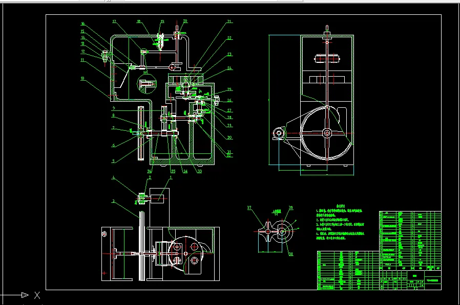 B594-气压式蜂窝煤成型机设计
