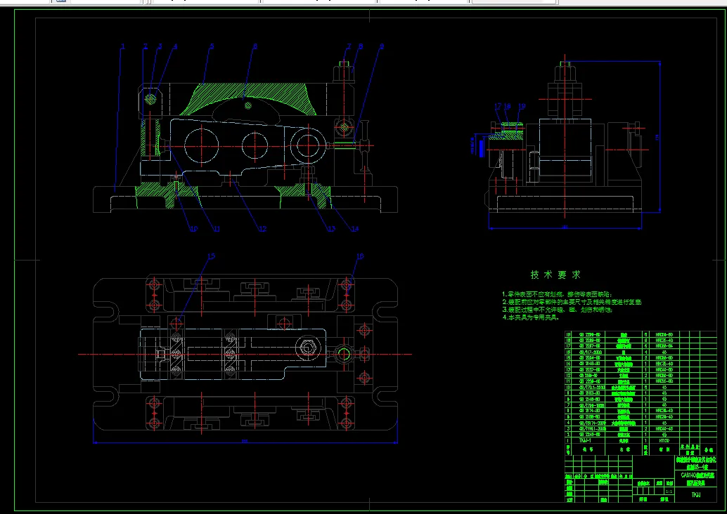 镗孔夹具装配图