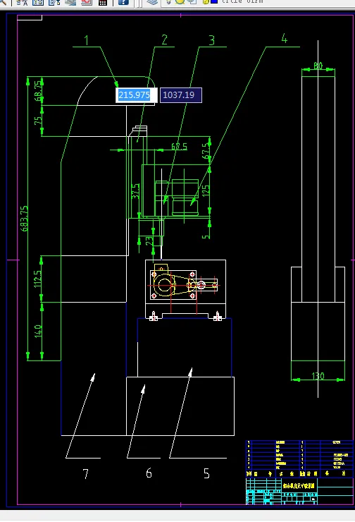 组合机床尺寸联系图