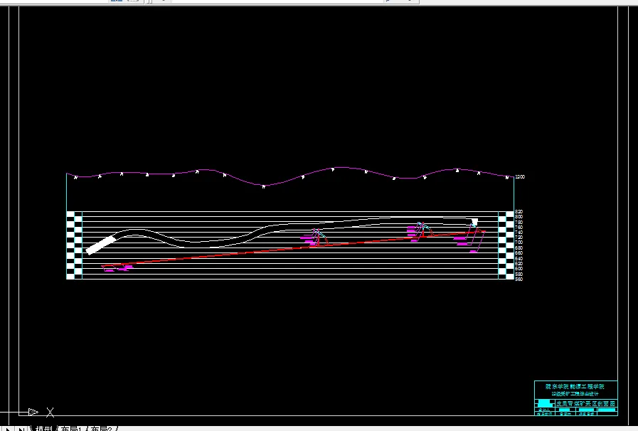 巷道布置剖面图